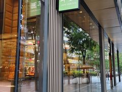 -翠园(成都太古里店)