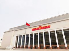 -新奥购物中心