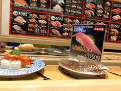 -大起水产回转寿司(道顿堀店)