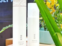 -新世界大丸百货