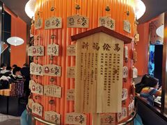 -空之介寿喜烧·和牛放题(恒隆广场店)