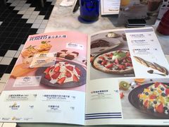 菜单-玛尚诺Pizza&Bar(长泰广场店)