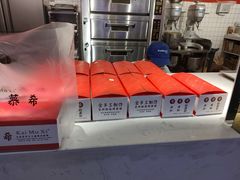-凯慕希(新天地购物公园店)
