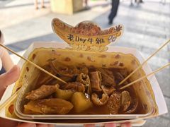 -老day牛杂(官也街总店)