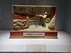 -青田石雕博物馆