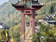 -丰都鬼城名山景区
