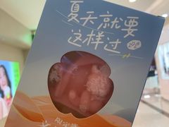 -开元商城(西旺店)