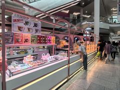 -麦萌の胖子(西红门荟聚店)