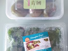 -王家沙点心店(西康路店)