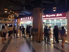 -白玉兰食品(甜云店)