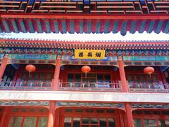 -承德避暑山庄景区