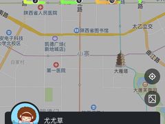 -刘信牛羊肉小炒泡馍(回民街店)