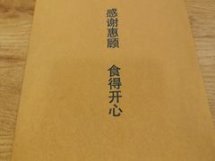 -大快活(丽丰店)