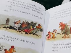 -苏州樊登书店·咖啡