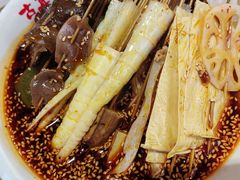 -古真记钵钵鸡(老公园店)