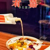 天河｜Mark实呢间好食又好睇嘅「高颜值糖水铺」