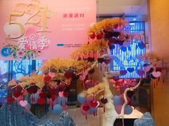 门面-晴季寿司(红旗街万达店)