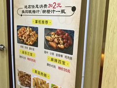 -开元庙街排骨(泉秀店)