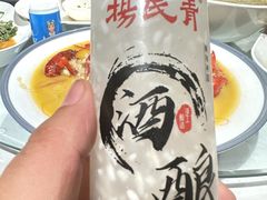 -杨氏青龙虾·羊蝎子(金盛路总店)