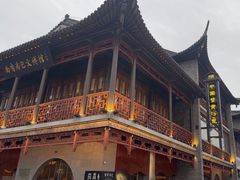 -尚香汤包文博馆(合兴路店)