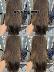 -苏奇发型·烫发染发