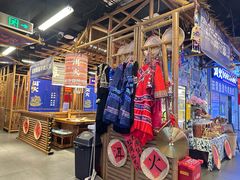 -洱火云南酸菜牛肉火锅(石景山当代商城店)