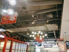 -蛙一刀·麻椒鱼火锅(金仙桥店)