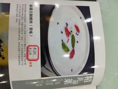 -刀郎新疆餐厅.烧烤大盘鸡(绿地清真店)