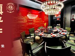 -唐河王记·南阳民间菜(国基路店)