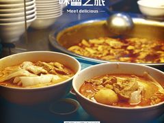 -亚王咖喱鸡米粉面