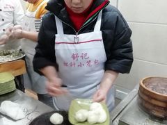 -舒小笼松针小笼包