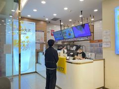 -7分甜(钟楼龙湖店)