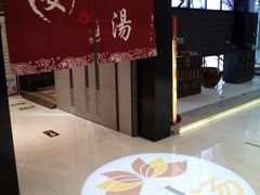 -丽池宫韩式汗蒸会馆(华灯坊店)
