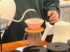 -FUN COFFEE
