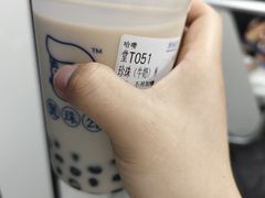 -煲珠公·老红糖珍珠奶茶(长宁龙之梦店)