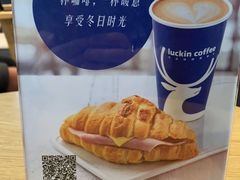 -瑞幸咖啡(怡富广场店)