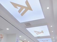 -郑远元专业修脚房(电子六路金泰小学店)