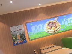 -甲乙饼·手工牛肉饼(天通苑华联店)