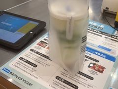 -Blueglass酸奶(华贸购物中心店)