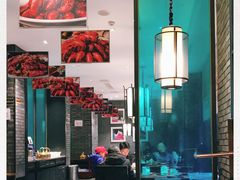 大堂-川味观·鲜货火锅(景芳水湘店)