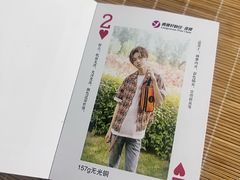 -亮雅轩图文快印连锁24小时(百子湾苹果社区店)