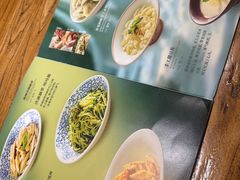 -丹江渔村(首都机场店)