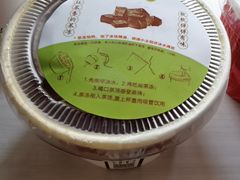 -茶颜悦色(登高路上店)
