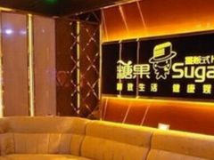-糖果KTV(雍和宫店)