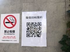 -中国湿地博物馆