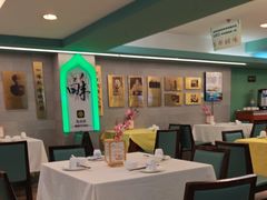 -清真马祥兴菜馆(云南北路店)