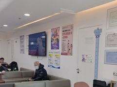 -欢乐口腔医院(顺义分院)