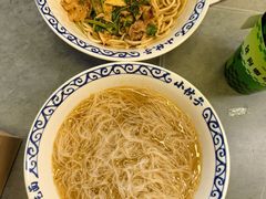 -梅溪·小伙子干挑面(安吉总店)