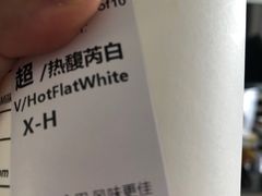 -星巴克(1788广场店)