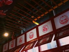 -满园春饼(运河城店)